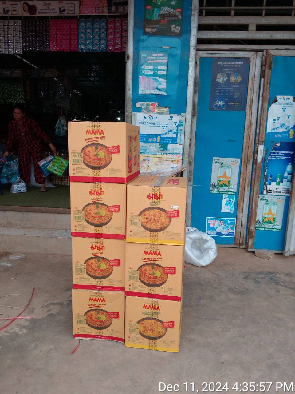 Siem Reap Branch Distribution FMCG Products by Da Houg Heng Enterprise Ltd. - Image 10